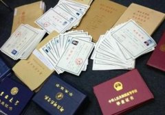 證件翻譯的水平怎樣提高?